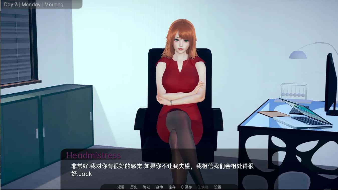 视觉数据2