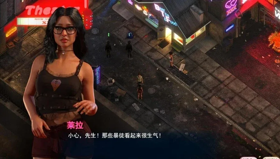 蛇之交响曲_Symphony of the Serpent 实机画面 演示图