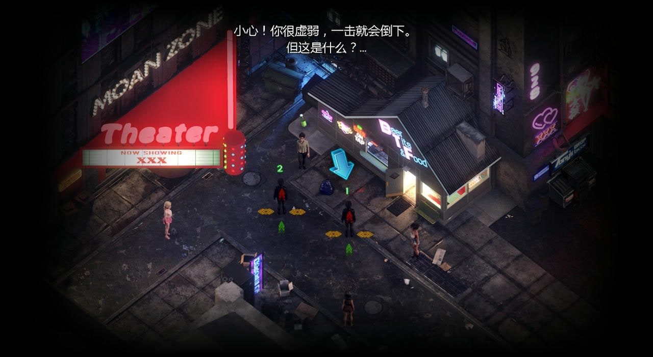 蛇之交响曲_Symphony of the Serpent 支线内容 实机截图 7