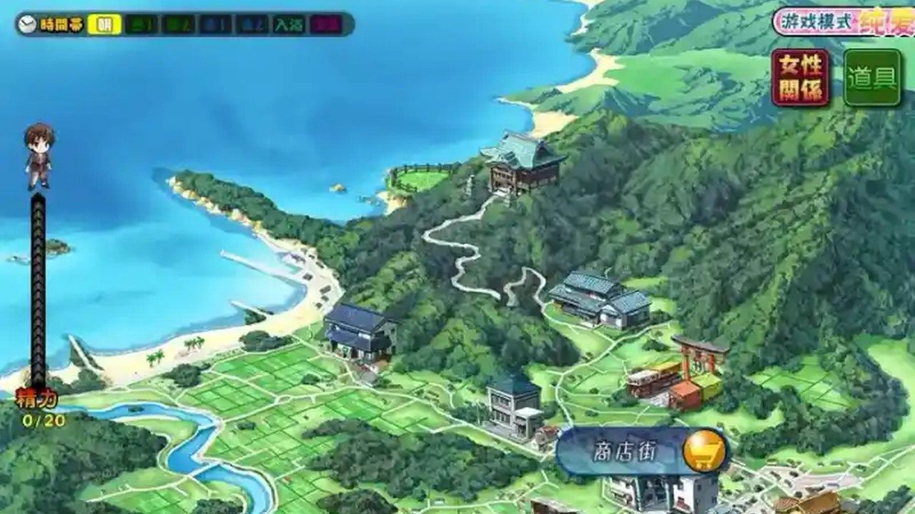 妻中蜜123番外合集 妻中蜜123番外合集免费下载 ALICESOFT作品 封面图